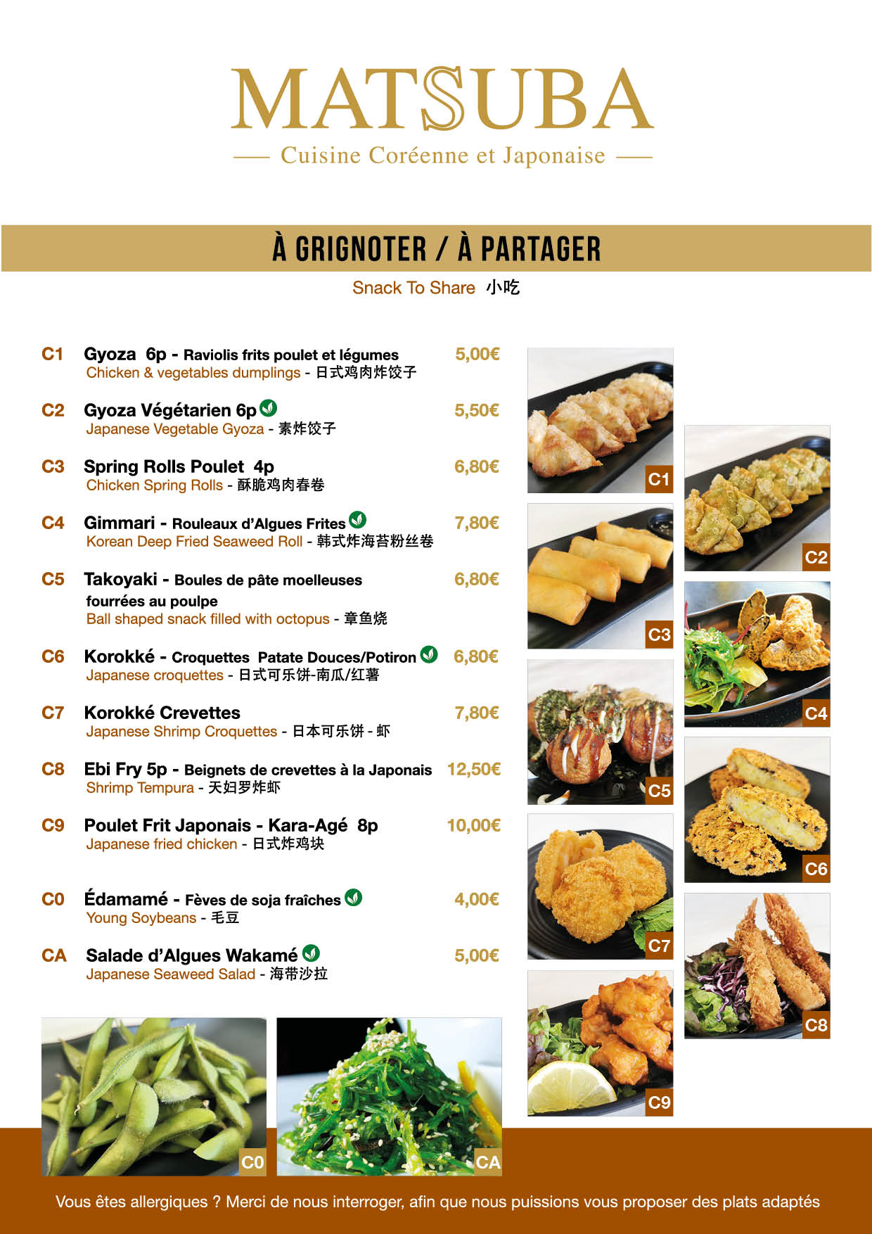 CARTE-DEJEUNER-MATSUBA-1