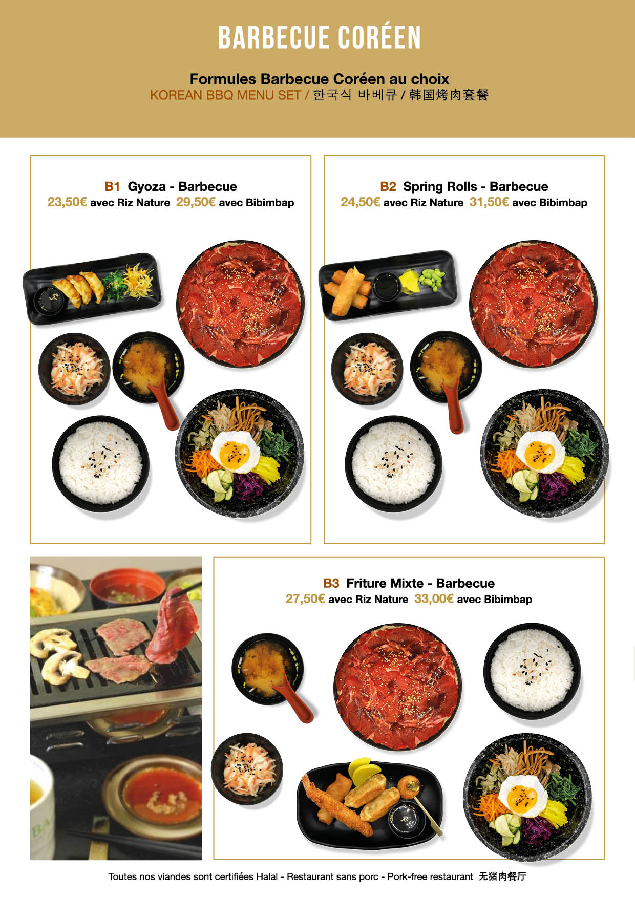 CARTE-DEJEUNER-MATSUBA-4