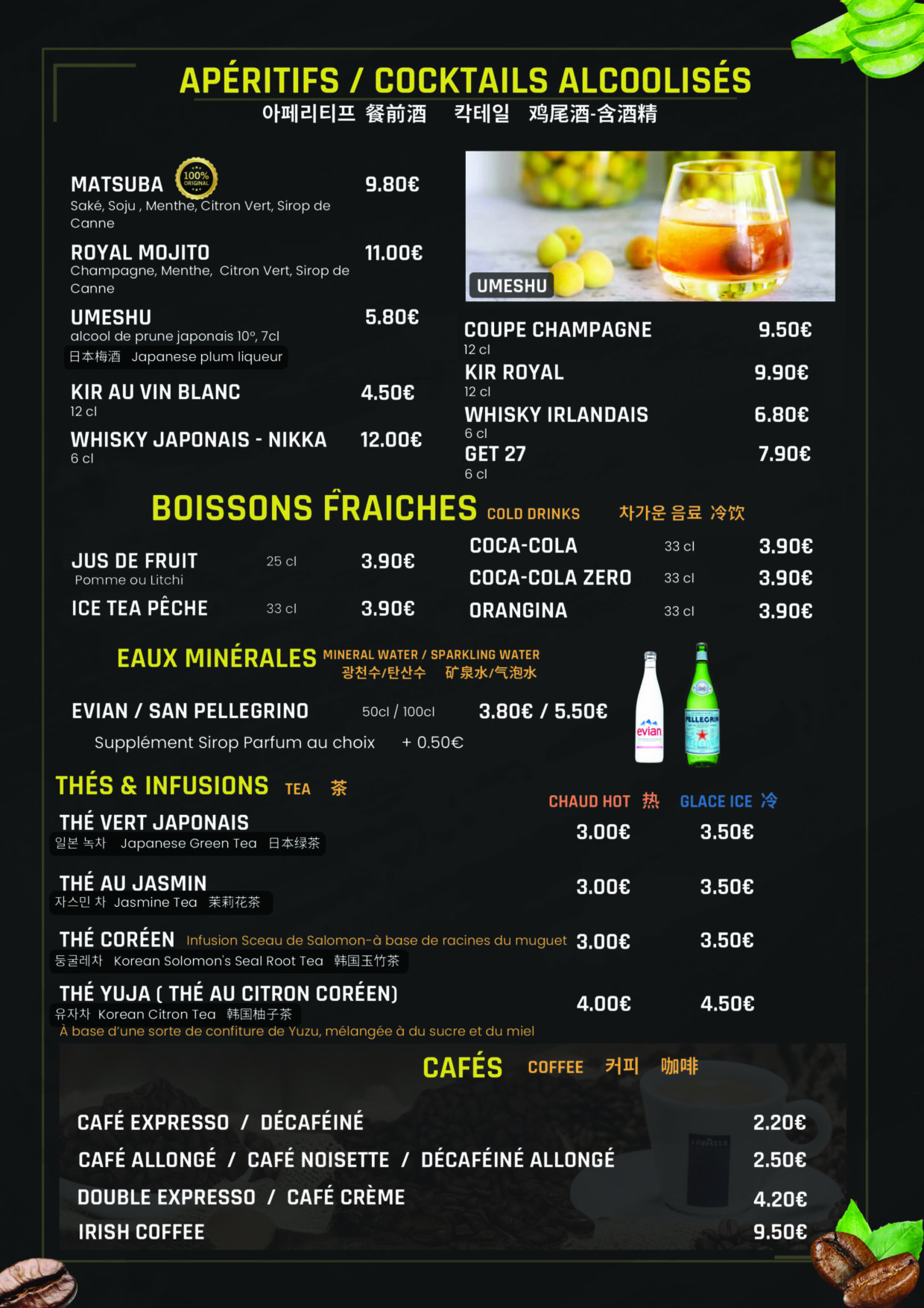 Black and Yellow Modern Bar Menu