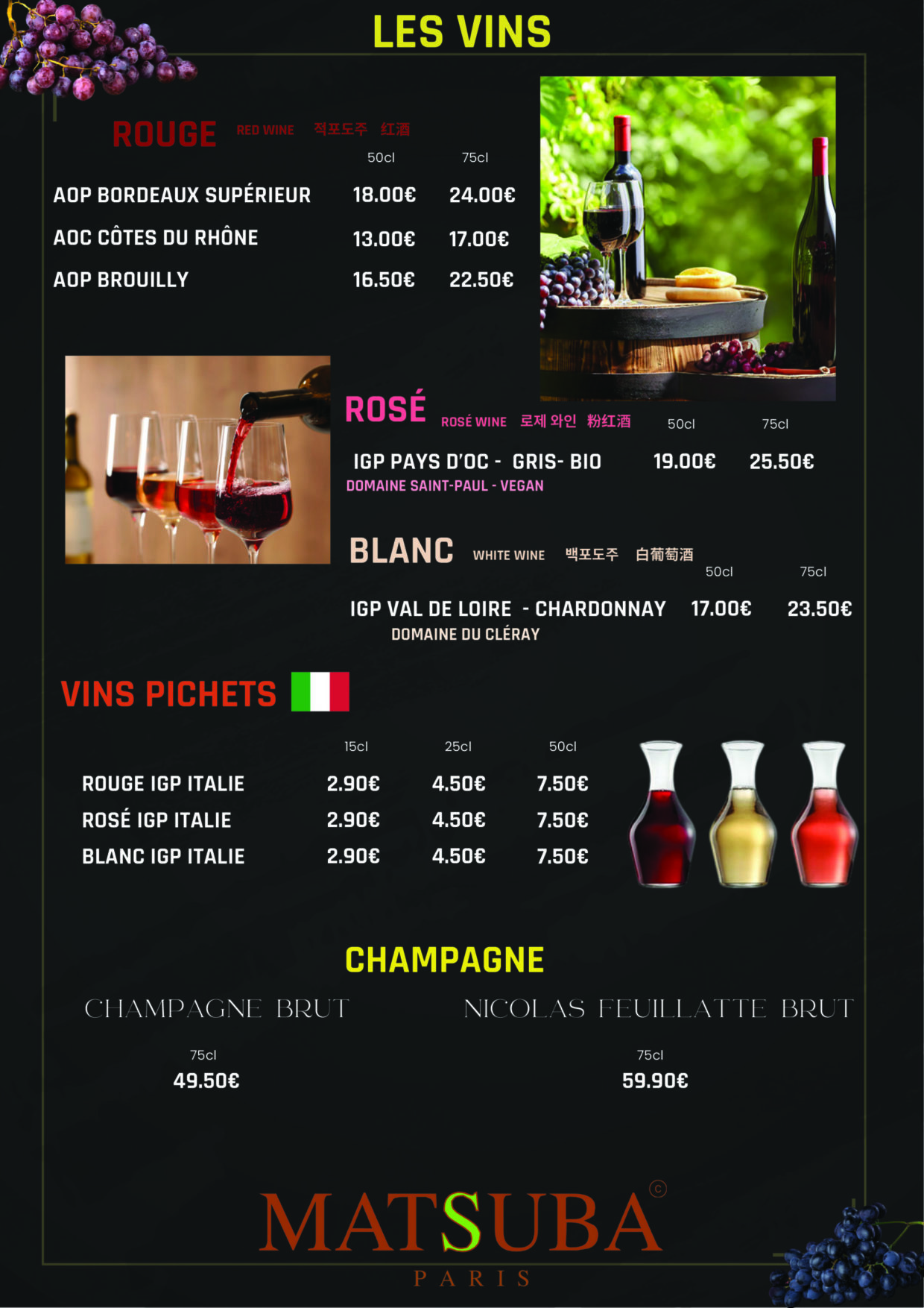 Black and Yellow Modern Bar Menu