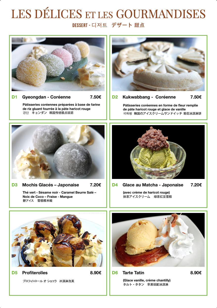 MATSUBA-DESSERTS-01